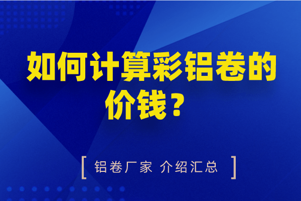 默認(rèn)標(biāo)題_自定義px_2022-05-19 09_16_25 默認(rèn)標(biāo)題_自定義px_2022-05-19 09_16_25