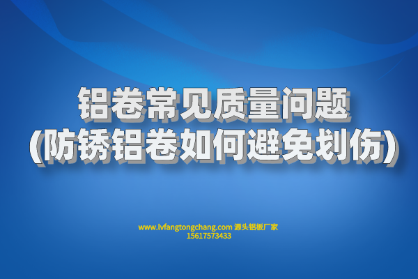 默認(rèn)標(biāo)題__2022-08-15 10_25_35 默認(rèn)標(biāo)題__2022-08-15 10_25_35