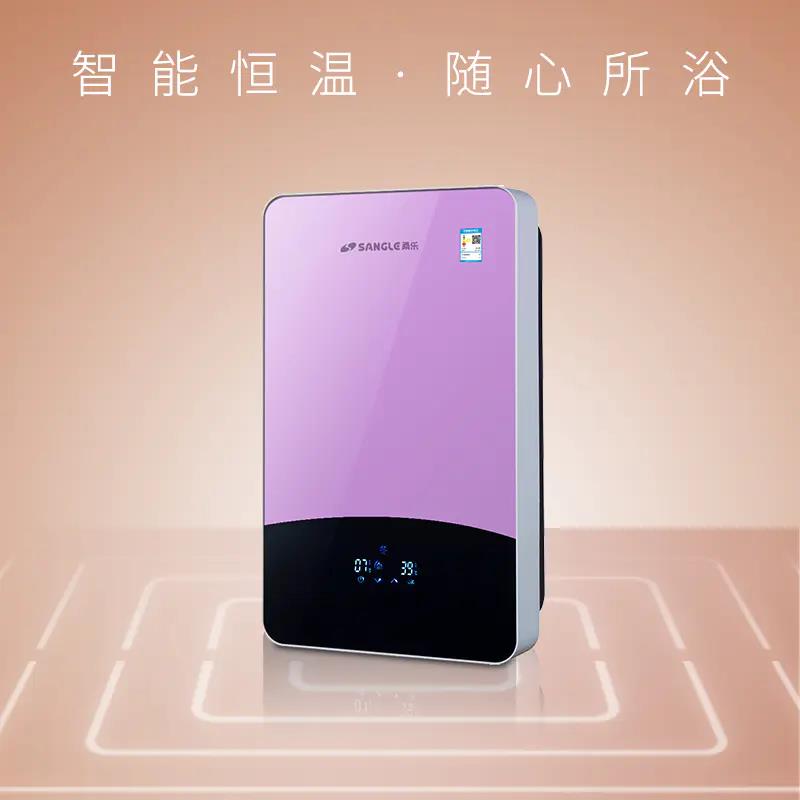 速熱熱水器DSF-2055C